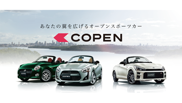 copen